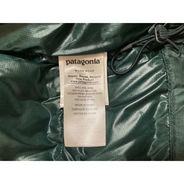 patagonia(パタゴニア)のパタゴニア　ダウンジャケット  メンズのジャケット/アウター(ダウンジャケット)の商品写真