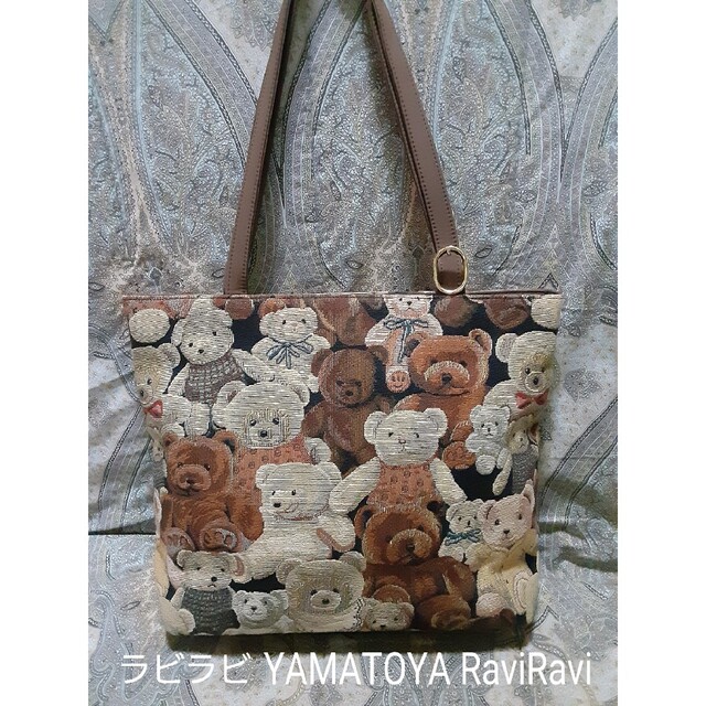 大和屋(ヤマトヤ)のラビラビ YAMATOYA RaviRavi ショルダートートバッグ/テディベア レディースのバッグ(トートバッグ)の商品写真