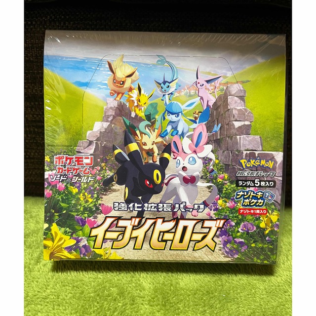 ポケモンカード イーブイヒーローズ１BOX(シュリンク付き)