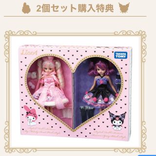 タカラトミー(Takara Tomy)の【特製スリーブケースつき】リカちゃん　マイメロディ　クロミ　サンリオ(その他)