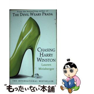 【中古】 CHASING HARRY WINSTON(A)/HARPERCOLLINS UK/LAUREN WEISBERGER(洋書)