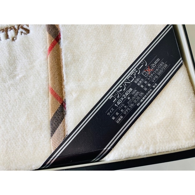 BURBERRY - BURBERRY 暖かい コットンベロアシーツ 140×240 ノバ