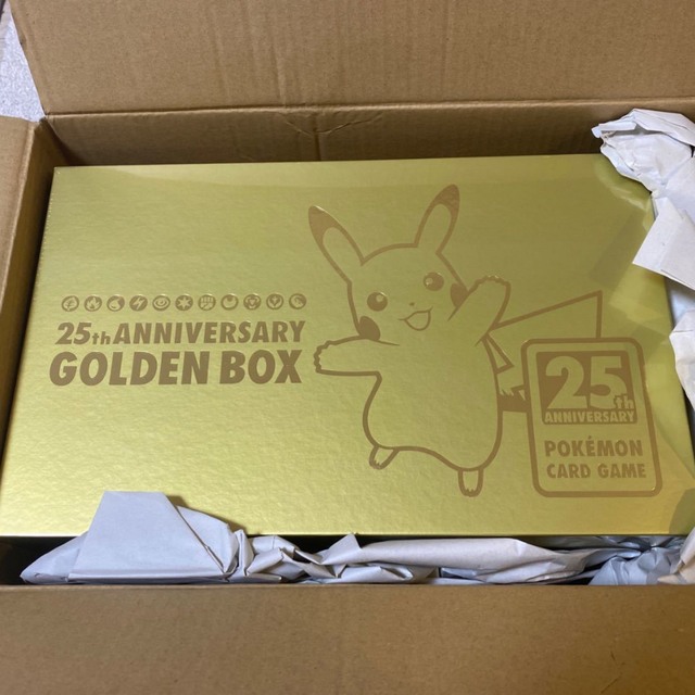 【新品・未開封】ゴールデンボックス 25th ポケモンAmazon受注生産品