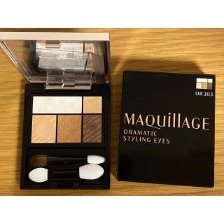 マキアージュ(MAQuillAGE)のマキアージュ　ドラマティックスタイリングアイズ　OR303 (アイシャドウ)