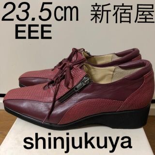 shinjukuya新宿屋　original シューズ　23.5㎝