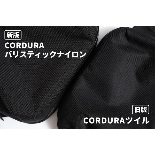HALF DAYPACK Ver.2 ハーフデイパックの通販 by ON-BLACK|ラクマ
