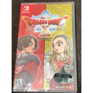 スクウェアエニックス(SQUARE ENIX)の新品未開封 ドラゴンクエストX オフライン デラックス版 Switch(家庭用ゲームソフト)