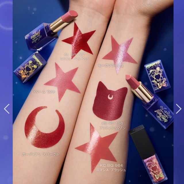 shu uemura(シュウウエムラ)のシュウウエムラ×セーラームーン　ミラクルベルベット　ルージュ　口紅 コスメ/美容のベースメイク/化粧品(口紅)の商品写真