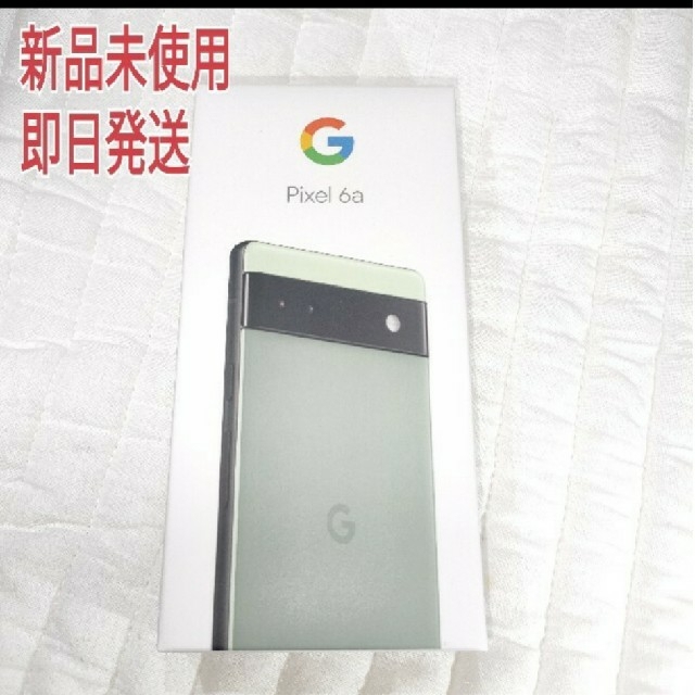 pixel_6aGoogle Pixel 6a Sage 128GB  新品未使用