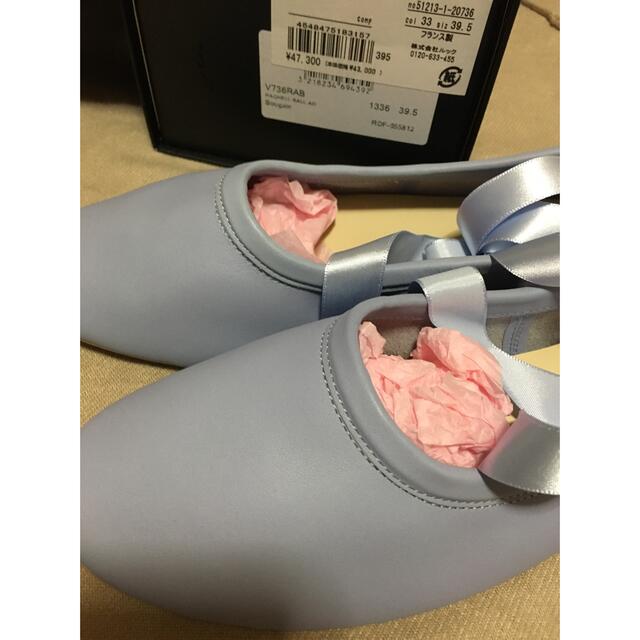 repetto(レペット) Rachelle ballerines 39.5新品 レディースの靴/シューズ(バレエシューズ)の商品写真