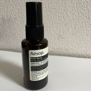 イソップ(Aesop)のイソップ　ボディスプレー品番ABS14J (その他)