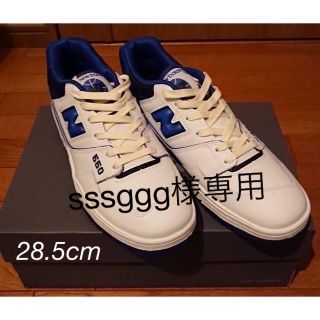 ニューバランス(New Balance)のNew Balance BB550 SN1 Blue(スニーカー)