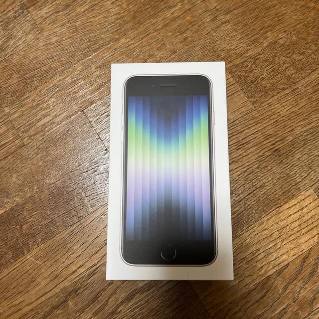 iPhone SE 64GB midnight