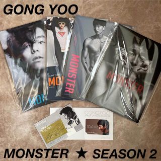 コン・ユ monster season2☆4冊セット(廃刊品)希少の通販 by チビ助's ...