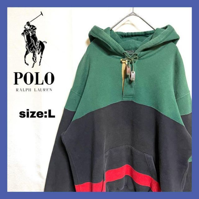 POLO RALPH LAUREN - ポロバイラルフローレン パーカー フーディー マルチカラー プルオーバーの通販 by 古着屋