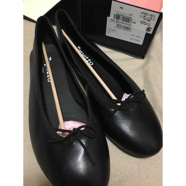 特販オンライン repetto(レペット) Lili Haute Ballerinas黒39.5