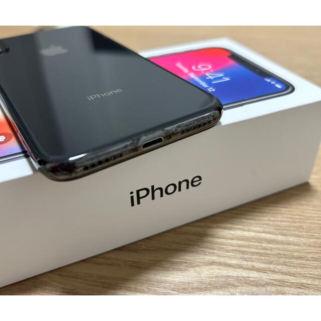 iPhone(アイフォーン)のiPhone X 256GBスペースブラック エンタメ/ホビーのゲームソフト/ゲーム機本体(携帯用ゲーム機本体)の商品写真