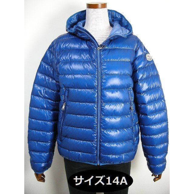 日本最大級 MONCLER キッズ14A(男性00-0女性1-2相当)◇新品◇モンクレールMIRライトダウン ジャケット+上着 