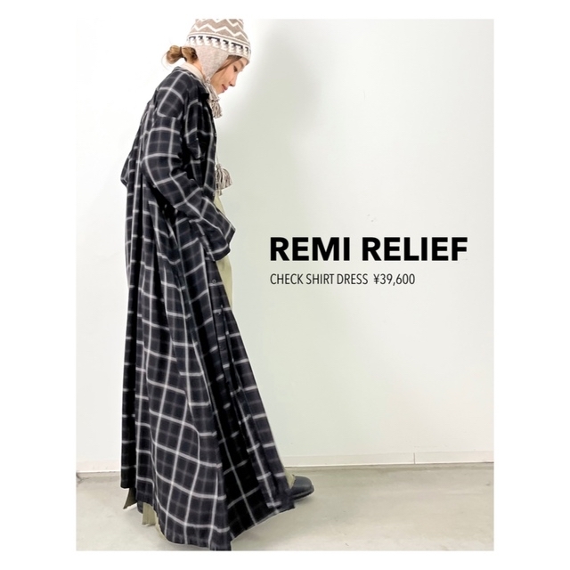 新品未開封⭐︎ REMI RELIEF CHECK SHIRT DRESS