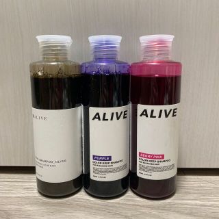 ALIVE アライブ　カラーシャンプー3種類セット(シャンプー)