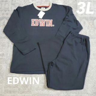 エドウィン(EDWIN)のEDWIN　スウェット　上下セット　パジャマ　ルームウェア　メンズ　3Lサイズ(スウェット)