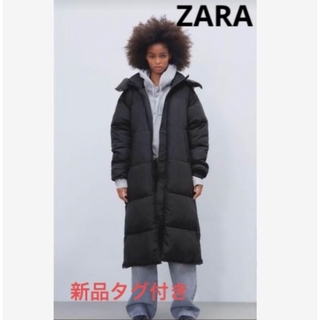 ザラ(ZARA)の☆新品タグ付き ウォーターレペントパフジャケット　ロングコート　ベンチコート(ロングコート)