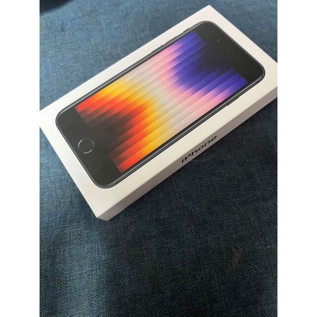 iPhone - 【新品未使用】iPhoneSE第3世代 64GB 黒 ソフトバンク
