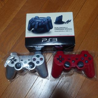 ソニー(SONY)のPS3 DUALSHOCK3 充電スタンド 純正 欠品無 PS3 コントローラー(その他)