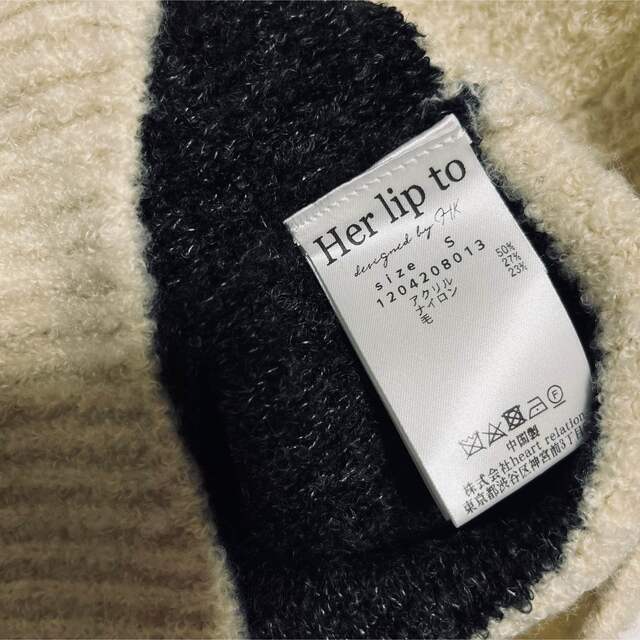 Her lip to(ハーリップトゥ)のherlipto Textured Wool-blend Two Piece  レディースのレディース その他(セット/コーデ)の商品写真