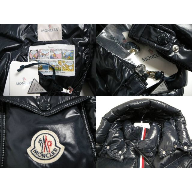 MONCLER(モンクレール)のキッズ12A(男性00-0女性1-2)◆モンクレールMONTBELIARDダウン キッズ/ベビー/マタニティのキッズ服男の子用(90cm~)(ジャケット/上着)の商品写真