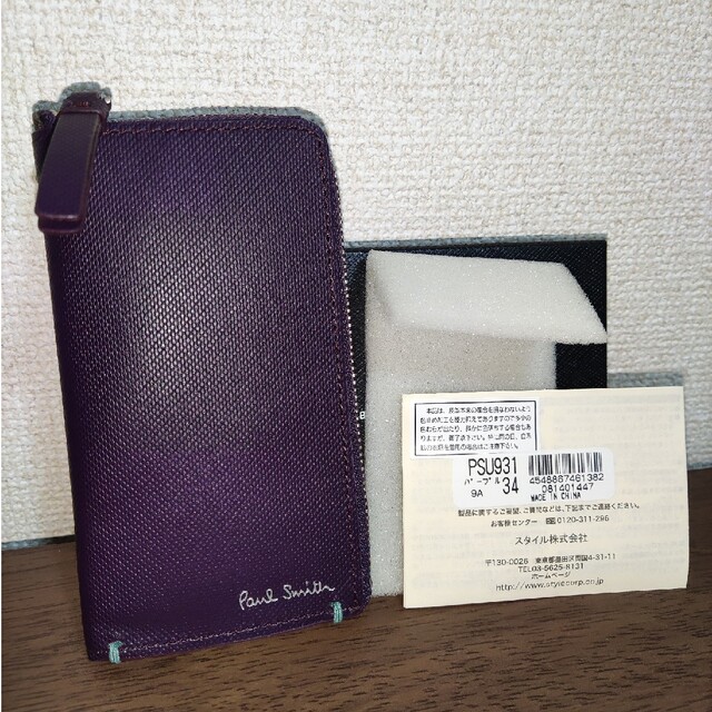 Paul Smith(ポールスミス)の❦新品未使用❦ポールスミス*マルチケース❥正規箱付き レディースのファッション小物(名刺入れ/定期入れ)の商品写真