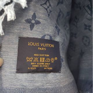 LOUIS VUITTON - LOUIS VUITTON ルイヴィトン ストール エトール 未