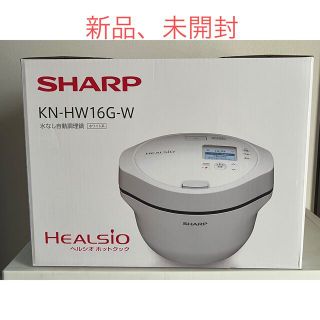 期間限定‼️】無段階温度調節機能⭐️オーブントースター⭐️の通販 ンラインサイト 【期間限定‼️】無段階温度調節機能⭐️オーブントースター⭐️ 電子レンジ/オーブン