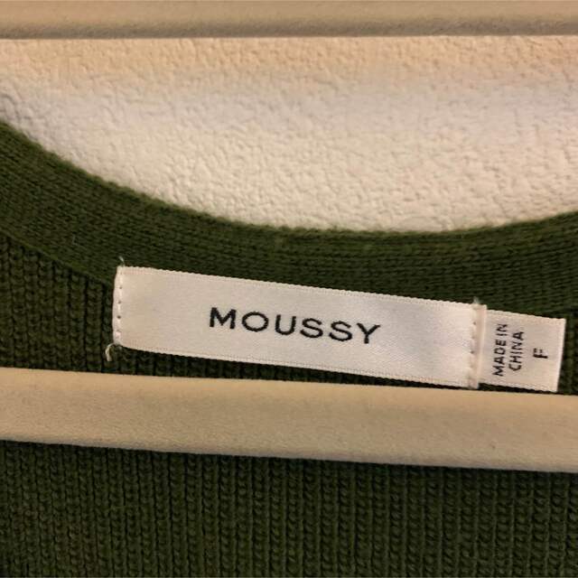 moussy(マウジー)のmoussy ニットロング　ワンピース レディースのワンピース(ロングワンピース/マキシワンピース)の商品写真