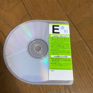 クモン(KUMON)の公文　英語　E教材 CD(語学/参考書)