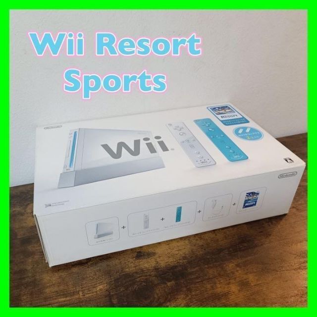 Nintendo Wii RVL-S-WABG スポーツリゾート 本体 セット