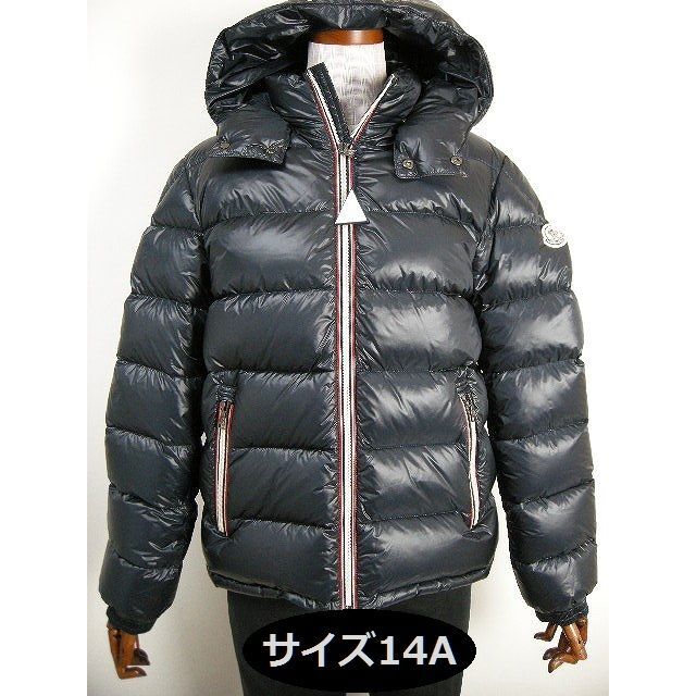 キッズ14A(男性0/女性2-3)◆新品◆モンクレールNEW GASTONダウン