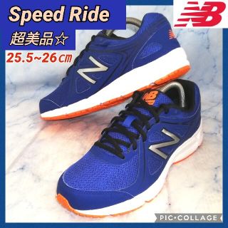 ニューバランス(New Balance)のニューバランス M390  スピードライド メンズ 26㎝【★超美品★セール！】(スニーカー)