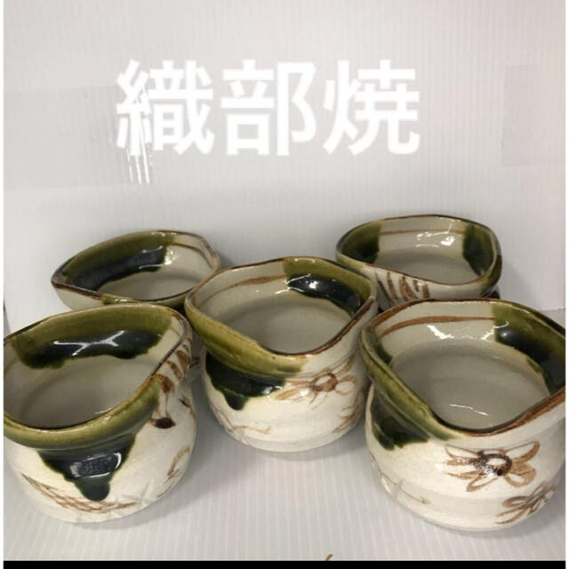 arii momoyo pottery 手のトレイ 手のひら フラワートレイ-