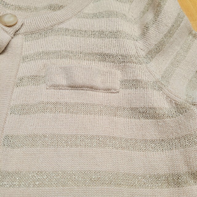 シャルレ(シャルレ)のシャルレ ニットジャケット M レディースのトップス(ニット/セーター)の商品写真