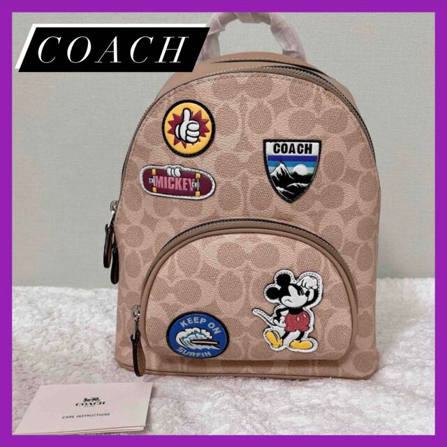新品 正規品 コーチ COACH リュック ディズニー ミッキーマウス コラボ