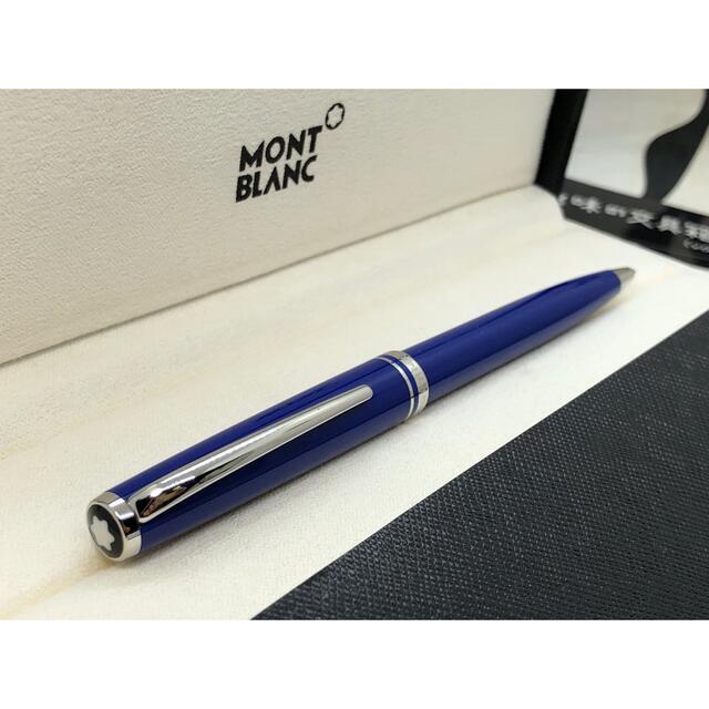 MONTBLANC(モンブラン)の未使用に近い完売クルーズコレクション114353濃紺ボディ＆プラチナ★モンブラン インテリア/住まい/日用品の文房具(ペン/マーカー)の商品写真