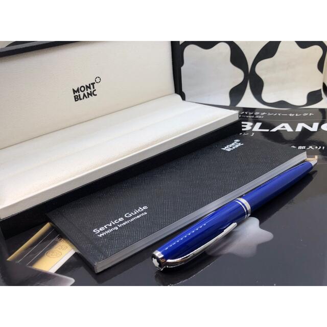 MONTBLANC(モンブラン)の未使用に近い完売クルーズコレクション114353濃紺ボディ＆プラチナ★モンブラン インテリア/住まい/日用品の文房具(ペン/マーカー)の商品写真