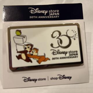ディズニー(Disney)のDisney Store ディズニーストア　３０周年記念　ピンバッジ(バッジ/ピンバッジ)