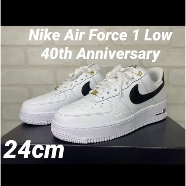 55%OFF!】 NIKE エアフォースワン ecousarecycling.com