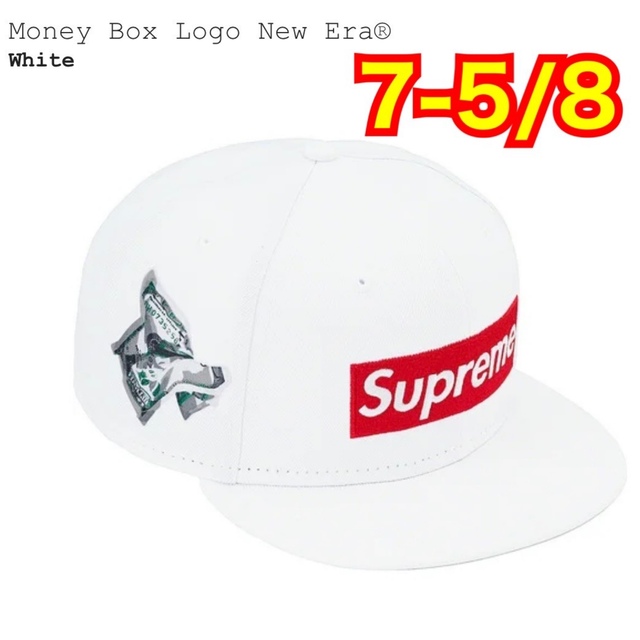 Supreme Money Box Logo New Era "White"帽子