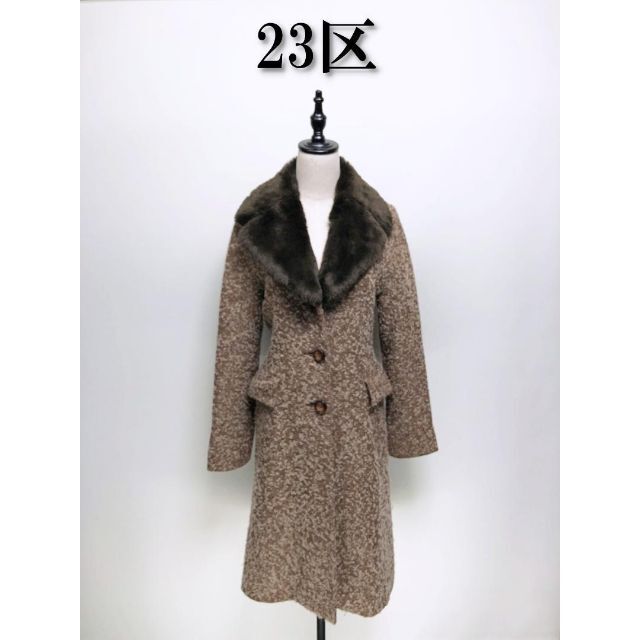 《美品》☆Nouque☆ウールツイードブラックコート 38