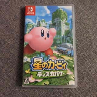 ニンテンドースイッチ(Nintendo Switch)の星のカービィ ディスカバリー Switch(家庭用ゲームソフト)