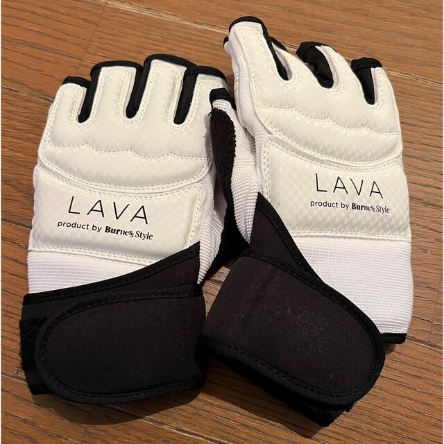 LAVA 暗闇キックボクシング　グローブ