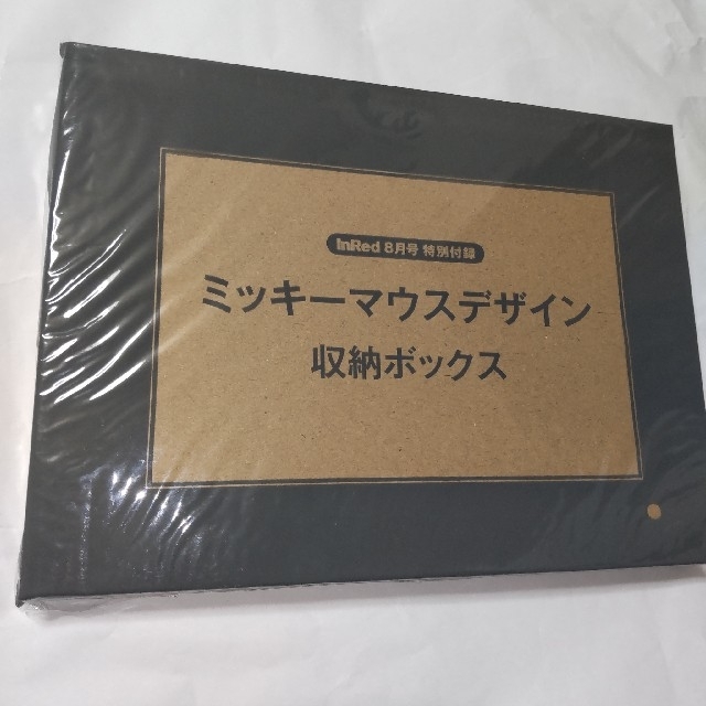 ミッキーマウス(ミッキーマウス)のインレッド付録　ミッキーマウス エンタメ/ホビーの雑誌(ファッション)の商品写真